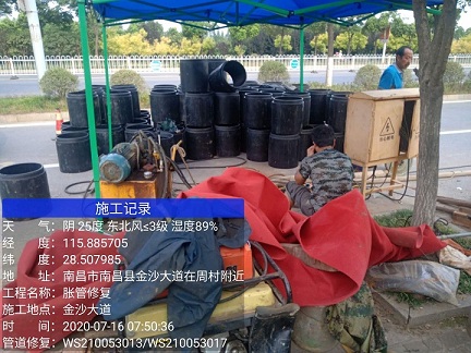 靖边管道短管置换-管道顶管-炜誉市政